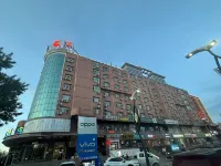 Changjing Hotel