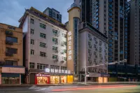 Gelin Yuntian Hotel (Yiyang)