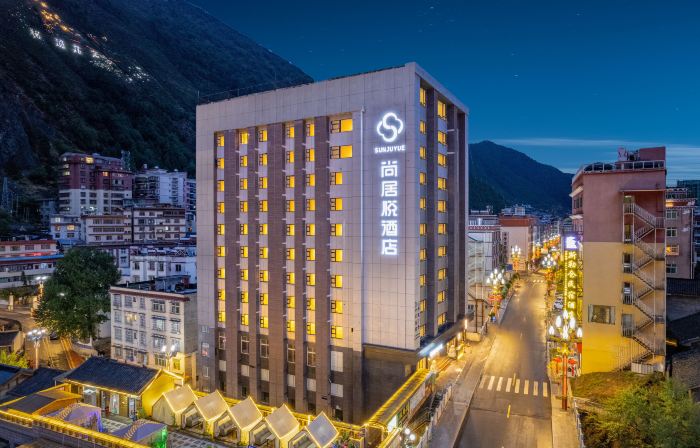 SUNJUYUEHOTEL