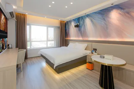 Yiyue Apartment (Shenbei Jijia Shopping Center) Отели рядом с достопримечательностью «Shenyang Institute of Engineering»