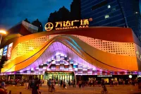 โรงแรมซุ่ยเซียนโหลว หลานโจว