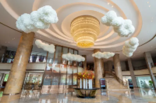 Narada Resort&Spa Jiangshan Hotel