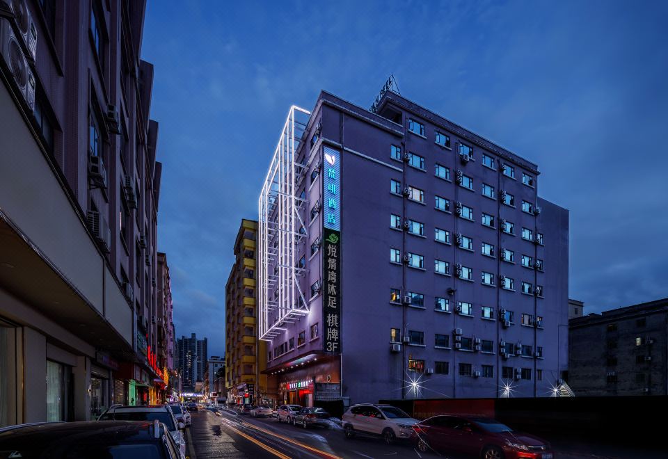 Vanfeel Hotel(Dongguan Daoku Branch) - Housity