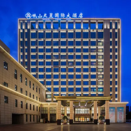Lixinshan Tianxu International Hotel