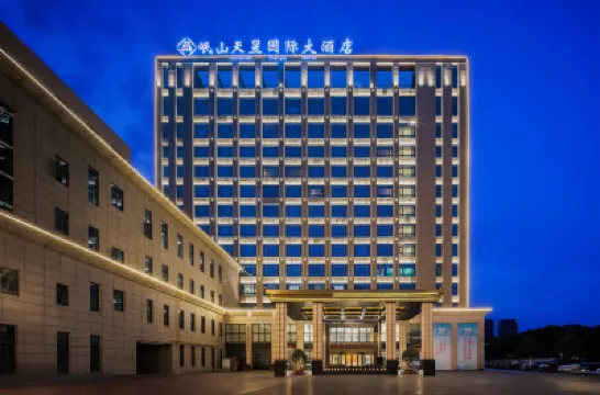 Lixinshan Tianxu International Hotel Hotels near Lixin Museum
