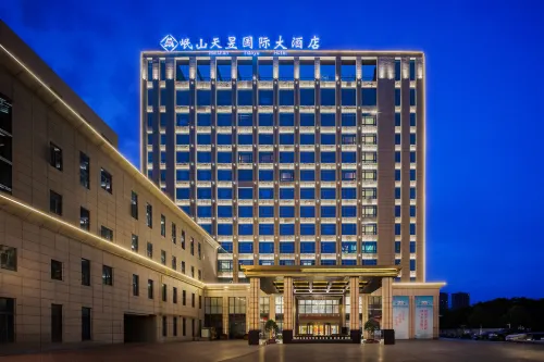 Lixinshan Tianxu International Hotel Hotels in Lixin County