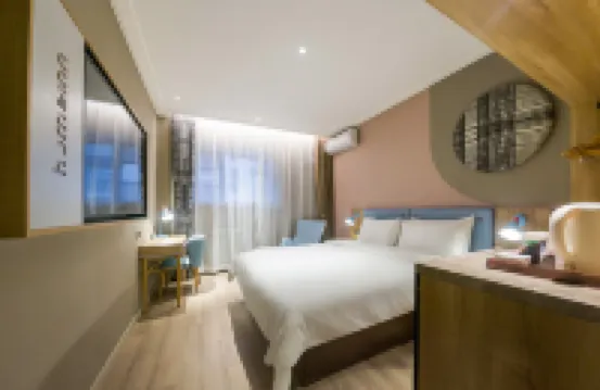 如家酒店·neo（青島台東地鐵站店）