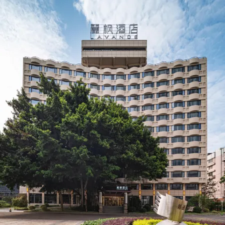 Lavande Hotel (Fuzhou Sanfang Qixiang Wuyi North Road) Отели рядом с достопримечательностью «Фухуацзянский педагогический институт вторая начальная школа»
