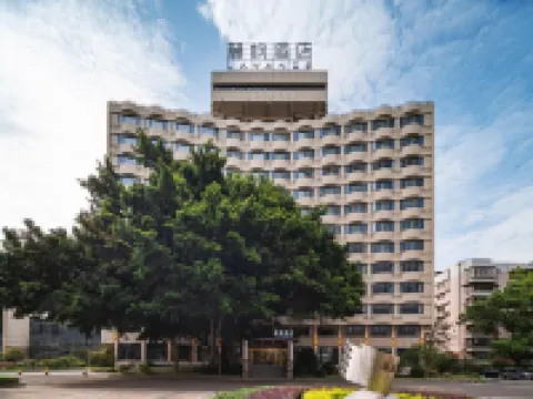 麗楓飯店（福州三坊七巷五一北路店） 福州住宿飯店