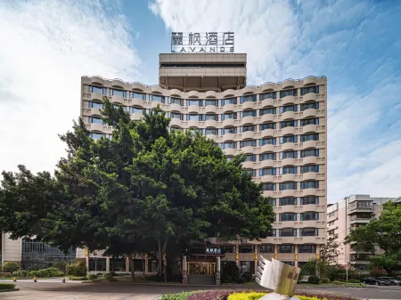 Lavande Hotel (Fuzhou Sanfang Qixiang Wuyi North Road)