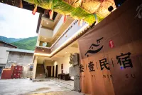 Jiuzhaigou 31 B&B (Jiuzhaigou Qianguqing Branch) Các khách sạn gần Jiuzhai Beautiful China Resort
