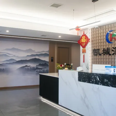 Linyi Kaicheng Hotel