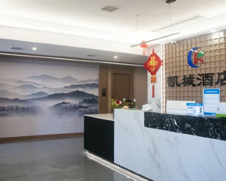 Linyi Kaicheng Hotel Hotels in Linli