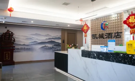 Linyi Kaicheng Hotel