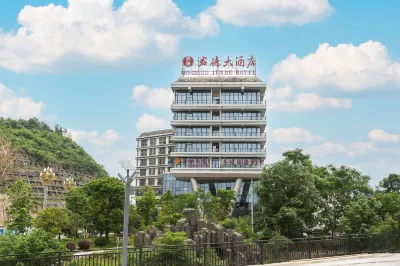 Junde Hotel Hotels in Fenggang