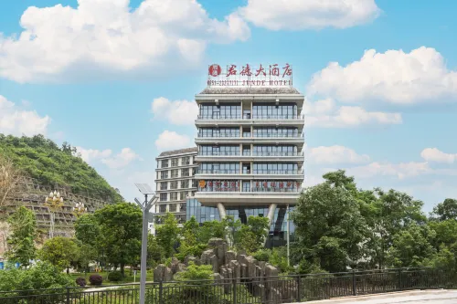 Junde Hotel Hotels in Fenggang