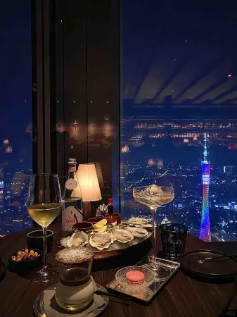 Yizhi Mercure (Canton Tower Metro Station Pazhou Exhibition Store) Отели рядом с достопримечательностью «Guangzhou Sport University Gymnasium»