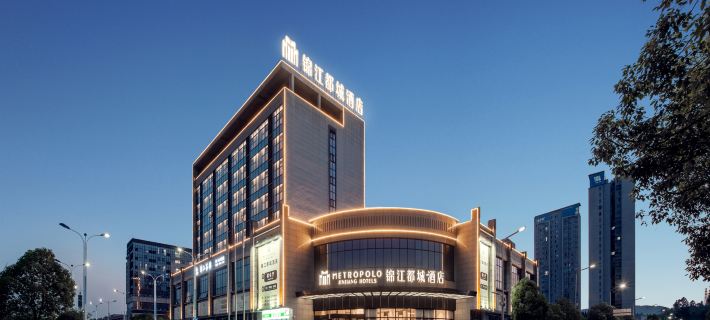 Jinjiang Metropolo Hotel Guang'an South Railway Station Hotels in Guang'an