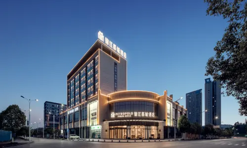 Jinjiang Metropolo Guangan North Railway Station Hotel