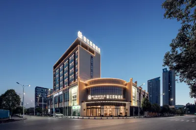 Jinjiang Metropolo Guangan North Railway Station Hotel Отели в г. Гуанан