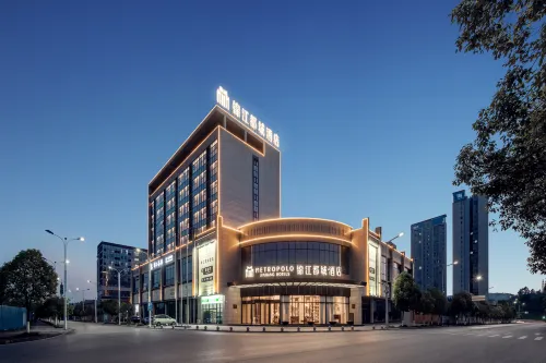 Jinjiang Metropolo Guangan North Railway Station Hotel Hotels in Guang'an