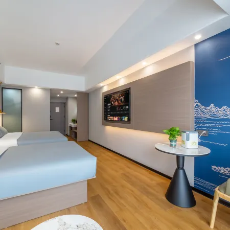Urban Garden Hotel (Ziyang Wanda Plaza Xingfu Avenue Subway Station)