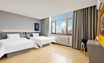 7 Days Premium (Daqing Municipal Government Wanda Plaza)