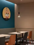 City Comfort Inn