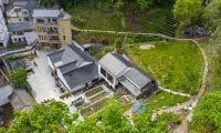 Wuyi Leijia homestay