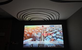 Shankee Chain Hotel (Tongliao Horqin Avenue West Section Nanqiao)