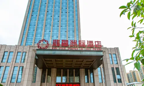 Jade Intercontinental Hotel