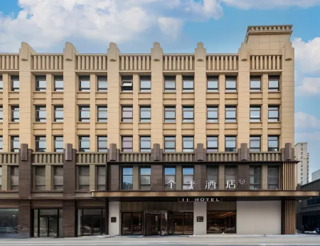 JI Hotel Xuzhou Jinshanqiao hotel Отели рядом с достопримечательностью «Hubushan Ancient Architectural Complex»