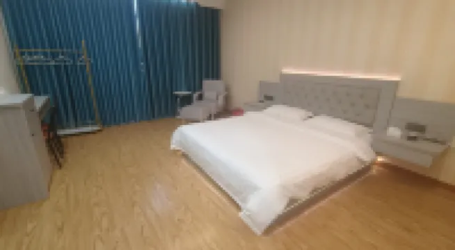 Fu'an Fuxingyuan Hotel