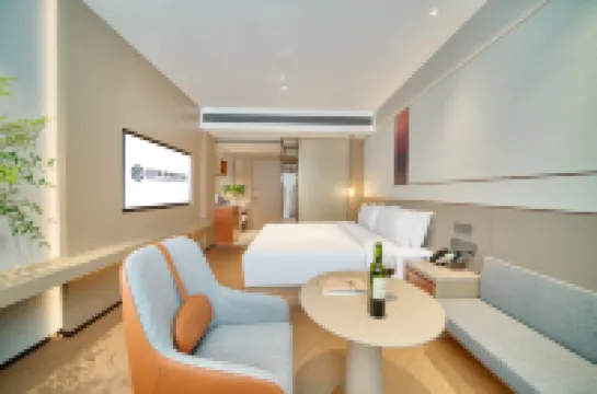 麗水喜爾頓·靜湖南岸ホテル