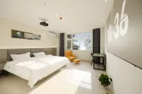 Haoting Smart Film Café Hotel (Handan Airport)