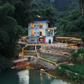 Lakeside Homestay