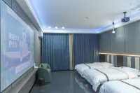 Jiacheng Smart Business Hotel