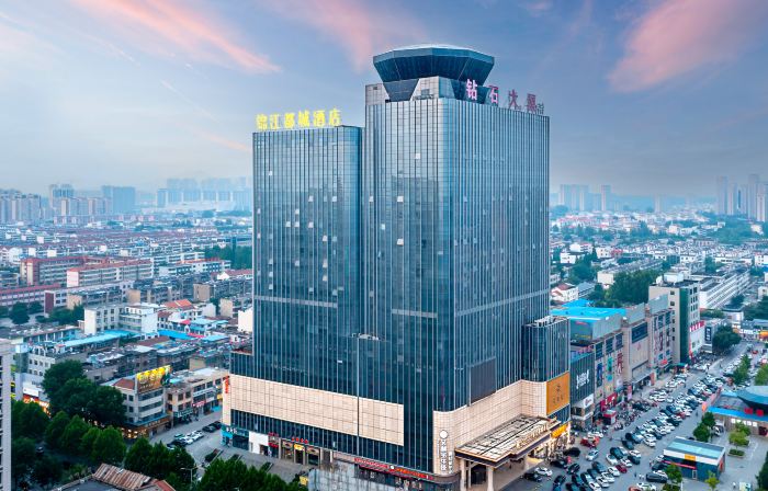 Jinjiang Metropolo Hotel (Xintai Diamond Building, Tai'an Branch)