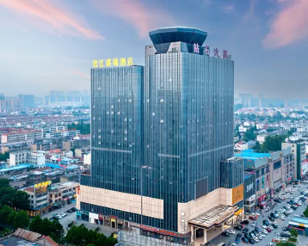 Jinjiang Metropolo Hotel Xintai Diamond Building Hotels in Xintai