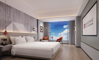 Borrman Hotel (Yongzhou Lingling District Government)