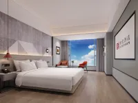 Borrman Hotel (Yongzhou Lingling District Government)