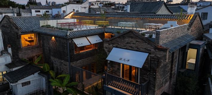 Shen Jixu Homestay (Jianshui Ancient Town Confucian Temple) Hotels in Jianshui