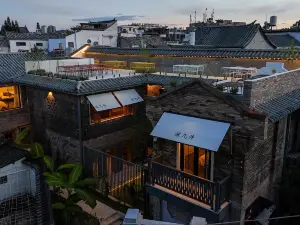 Shen Jixu Homestay (Jianshui Ancient Town Confucian Temple)