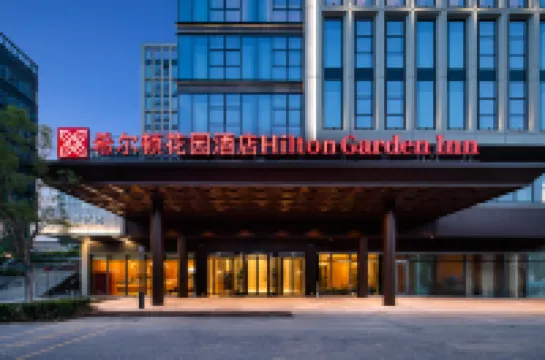 Hilton Garden Inn Beijing Huaxiang Tiantan Hospital Hotels in ABP (Advanced Business Park), Fengtai Sportzentrum, Nangong
