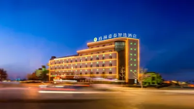 GreenTree Inn Express Hotel (Jinzhou Gangbijiashan Branch)