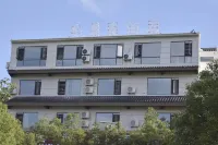 Zhijin Jinhuixin Hotel