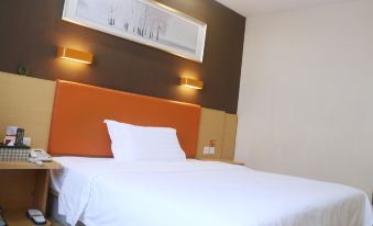 7 Days Premium Hotel (Xiamen Airport Xianglu)