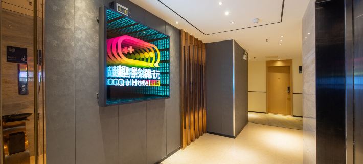 Quying Chaowan Hotel (Jiangmen Enping Xinping South Road) Hotéis em Enping