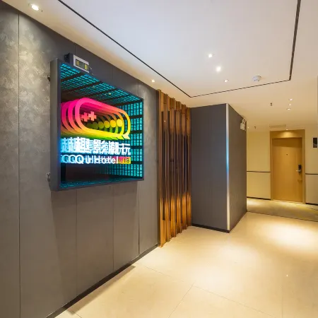 Quying Chaowan Hotel (Jiangmen Enping Xinping South Road)