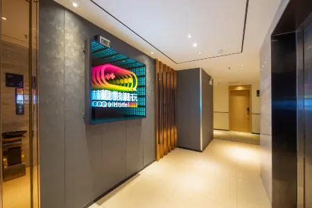 Quying Chaowan Hotel (Jiangmen Enping Xinping South Road)